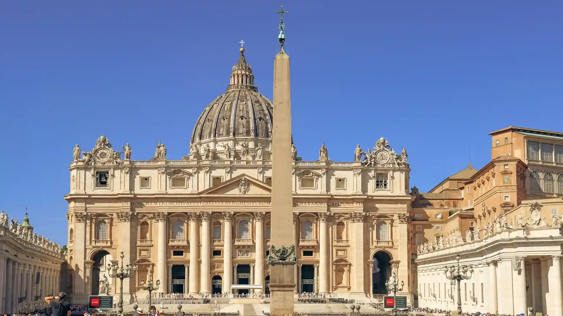 Museos Vaticanos y Capilla Sixtina - Entrada y Audioguía  - Galería 1